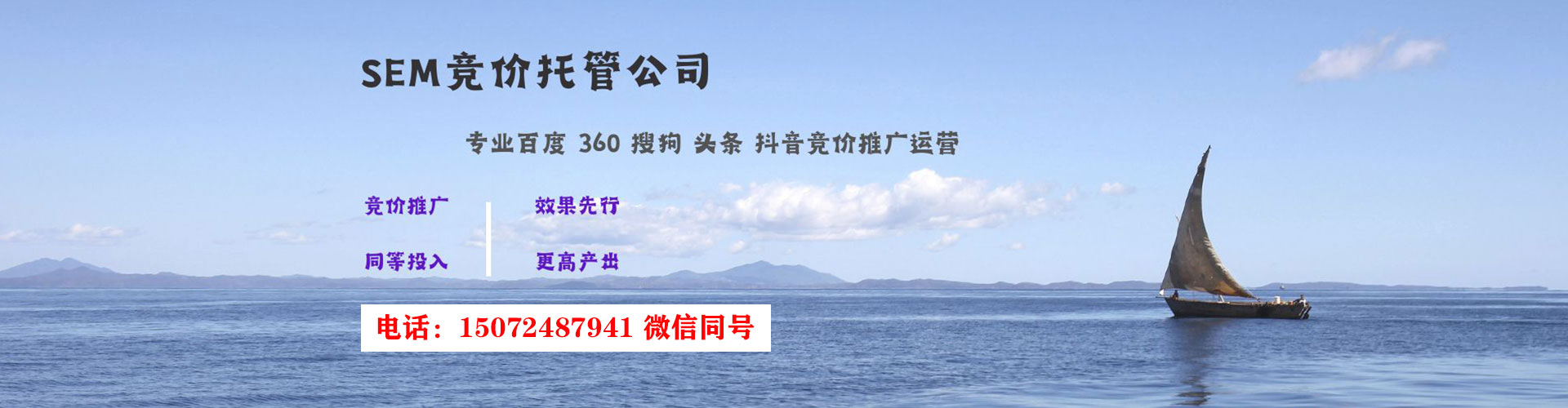 弥勒搜索开户返点