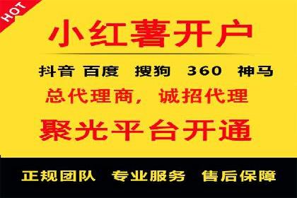 SEM主管案例：广告投放效果提升